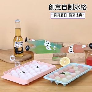 Khay làm đá làm thạch rau câu dạng viên tròn 33 ngăn E1371