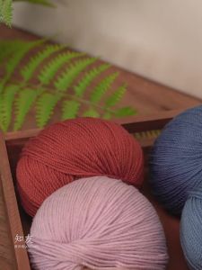 LOVEYARN | Machine Washable Easy Care Pure Wool Yarn