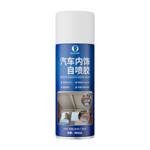YIJU | Keo Dán Trần Xe Tự Dính Không Cần Tháo Rời