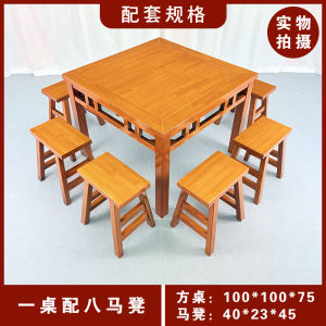 Rural Style Solid Wood Square Table Traditional Restaurant Banquet Conference Coffee Table with Chairs Economic Type Wooden Table