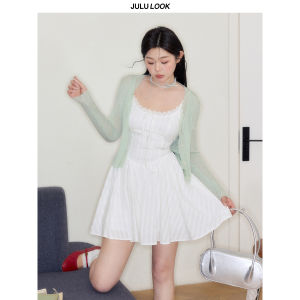 JULULOOK | Đầm Phong Cách Ballet Dành Cho Người Mập Slimming
