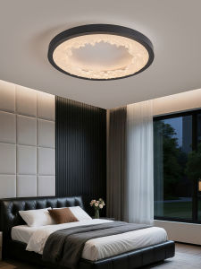 DGY | Minimalist Luxury Atmosphere Eye-Protective Bedroom Ceiling Light