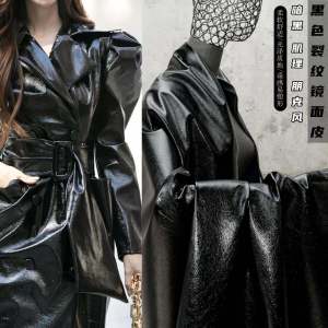 ผ้า PU หนัง กันน้ำ ลายหิน ผ้าสำหรับผ้าคลุมเก้าอี้ อุปกรณ์ตกแต่งบ้าน ผ้า DIY สำหรับตกแต่งบ้าน ผ้าสำหรับทำเสื้อผ้า ผ้าสำหรับทำเสื้อผ้า