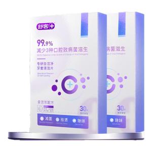 Dental Aligner Cleaning Tablets Saky