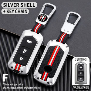 Car Key Case Cover Fob For Toyota Corolla Verso 2004 2006 2007 Prius Gen 20 2005 2008 Remote Protect Shell Keychain Accessories