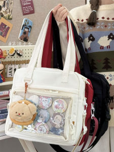 Versatile Pure Color Crossbody Bag College Style Handbag Single Shoulder Bag Grain Transparent Fun Bag for Young Adults