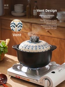 SHELI | Nordic Style Durable Heat-resistant Pot