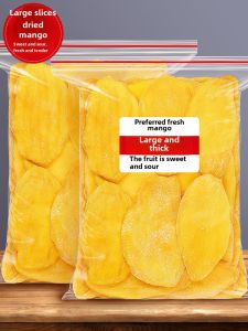 Mango Dry 500g Hainan Milk Cake Snowflake Baking Speciality Large Thin Cut Thick Slice Commercial Snack Zhenhaoxia Series