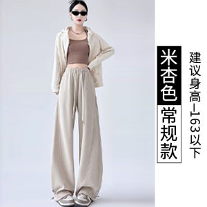 Quần Thể Thao American Blade Grey Rộng Rãi Cho Nữ Mùa Xuân Thu 2024 Quần Dài Thoải Mái Cạp Cao Có Túi