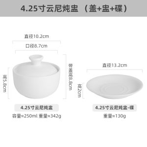 Ceramic Soup Bowl for Home Use Hotel Style Fish Marseilles Steamed Eggplant Soup Bowl Simple Design Pure Color Ceramic Bowl