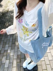 White Light Summer Female Sunscreen Blouse