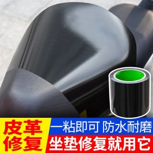 Tự Dính Có Thể Rách Được Màu Đen Băng Đế Vải Da Miếng Dán Sửa Chữa Cho Xe Điện Đệm Lót Ghế Chống Thấm Nước Chống Mài Mòn