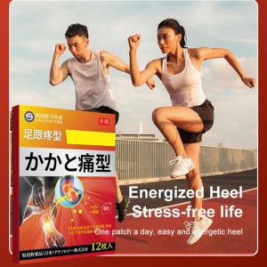 Heel Pain Relief Patch - Natural Herbal Extracts for Foot and Ankle Comfort Single Pack