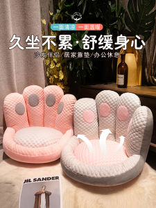 Thick Backrest Integrated Bedroom Home Use Floor Cushion Zafu Lazy Chair Pad New Model Plush Material Cartoon Pattern Modern Simple Style