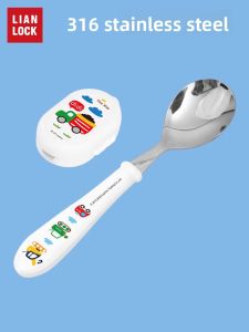 LianLock | Cute 316 Stainless Steel Baby Spoon Set Heat-resistant