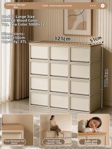 IRIS | Large Capacity New Plastic Clothing Storage Box