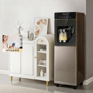 Midea | True Boiling Intelligent Cold and Hot Water Dispenser