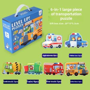 Puzzle 3 to 6 Years Old Kids Puzzle Advanced Baby Toddler Toys Large 2 Girls 5 Boys 6 Flat Picture 7 Boys and Girls
