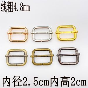 Handmade Bag Hardware Accessories Shoulder Strap Connect Adjust Buckle Day Word Buckle Three Level Buckle 2.5cm Leather Bag