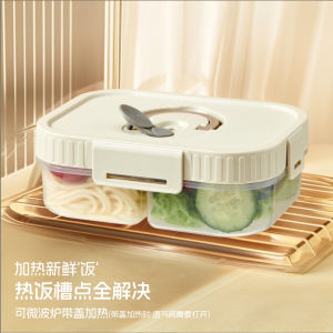 กล่องอาหารมื้อเช้าขนาดใหญ่พร้อมช่องแยกสำหรับอบอุ่นในเครื่องทำน้ำอุ่นแบบเคลื่อนที่ได้พร้อมกล่องเก็บอาหารพร้อมช่องแยกสำหรับผลไม้