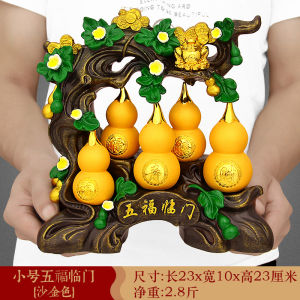 Fortune Golden Toad Gourd Ornaments Imitation Wood Carving Crafts Living Room Home Hallway Decoration Housewarming New House Opening Gift