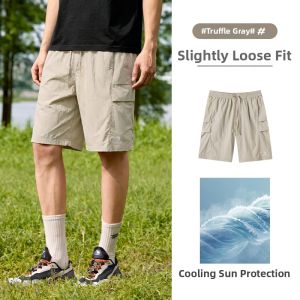CAMEL | Light Thin Sun-Protective Breathable Loose Quick-Drying Shorts