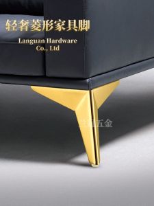 Luxury Metal Sofa Table Legs Coffee Table Bedside Table TV Cabinet Feet Bathroom Cabinet Support Feet Home Furniture Accessories