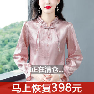 New Chinese Silk Jacquard Chinese Knot Button Shirt Fancy Pink Tops Womens Clothing Spring & Fall New Arrival National Style Tang Suit Shirt