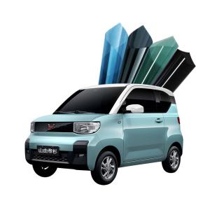 Car Window Insulation Film for Wuling Hongguang Mini