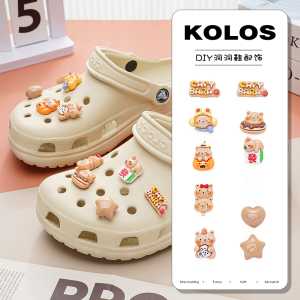 Original Cute Capybara Shoe Buckle Accessory Hole Shoe Flower Decorative Universal DIY Spring 2025 China Made Footware Part