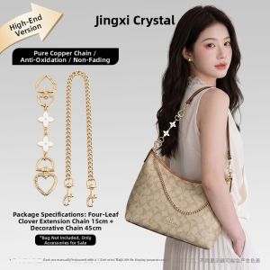 JINGQIAN | Shoulder Strap Extension Accessory