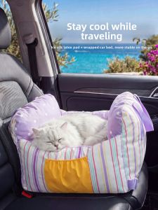 SHENJINGMAO | Extendable Washable Scratch-resistant Dirty-proof Pet Car Seat