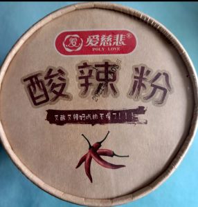 No Alliums Vegetarian Sour and Spicy Glass Noodle