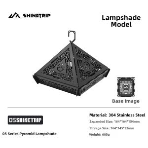 ShineTrip | Windmill Shaped Camp Lantern Stainless Steel 304