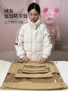 Handbag Dust Bag Flannel Travel Drawstring Velvet Fabric Bag Transparent Women Purse Dustproof Cover