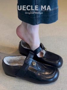 Warm Winter Mary Jane Flat Bottom Leather Shoes Womens Fleece Lined French Style Slip-On Shoes Comfortable round Toe Flats