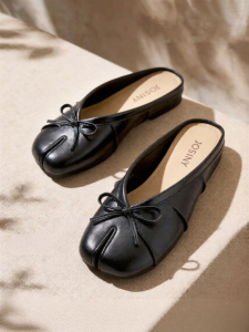 Josiny | Summer Fashionable Casual Split Toe Flat Mule Shoes