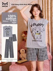 MiiOW | Bộ Đồ Ngủ Ba Mảnh Bông Hình Cartoon Có Đệm Ngực Áo Không Tay Quần Short