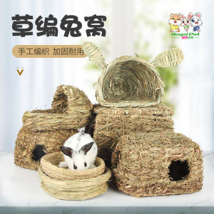 บ้านสัตว์เลี้ยงทำจากหญ้ามือทำให้รabbit อบอุ่นในฤดูหนาวสำหรับhamster Guinea Pig Chinchilla สัตว์เลี้ยงขนาดเล็ก อุปกรณ์สำหรับสัตว์เลี้ยง
