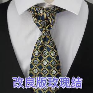 Black Brown Retro Pure Color Handmade Skinny Tie