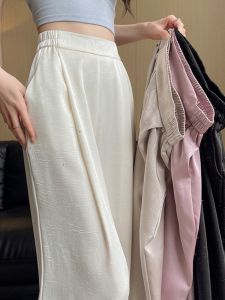 Chic French Design High-Waist Flowy Ice Silk Drill Stones Summer Wide Leg Pants
