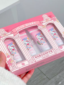 JOJO DIARY | Bộ Kem Dưỡng Tay Bảo Vệ Mùa Thu Đông 1 hộp