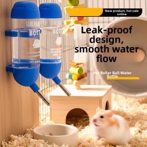 DIJIE | Leak-Proof Bite-Resistant Small Pet Waterer