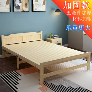 Bamboo Bed Folding Bed Cool Bed Single Bed Double Bed Simple Childrens Bed Multifunctional Solid Wood Bed Office Noon Break Bed