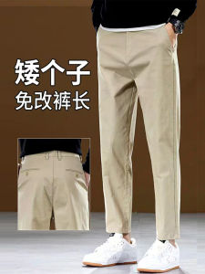 Slim Fit Pure Cotton Casual Pants Mens 9-Length Thin Style Summer Long Trousers Business Casual Straight Leg Pants