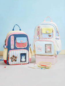 Miffy | School Style Multi-compartment Large Capacity Backpack