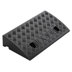 LUKAIQI | Ramp Pad For Road Curbs And Car Thresholds
