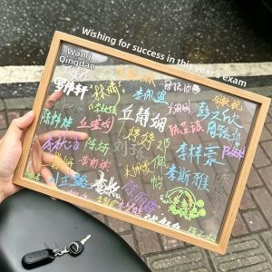 DIANSHIFANG | Graduation DIY Drawing Frame for Junior High School Class