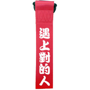 Creative Personalized Text Car Stickers Safety First Motorcycle Decals Exterior Decoration for Bikes And Cars 3D Stereo Pattern