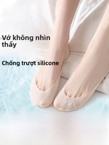 MiiOW | Tất thuyền cotton mỏng mùa hè cho nữ Tất mỏng vô hình bằng lụa băng chống trượt Tất cao gót không lộ Tất thuyền cotton thoáng khí